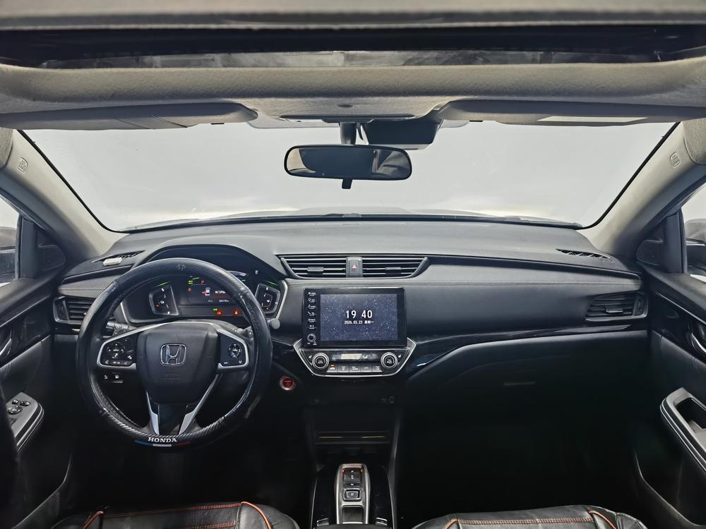 Honda Crider