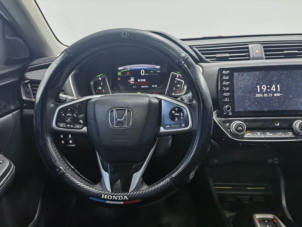Honda Crider