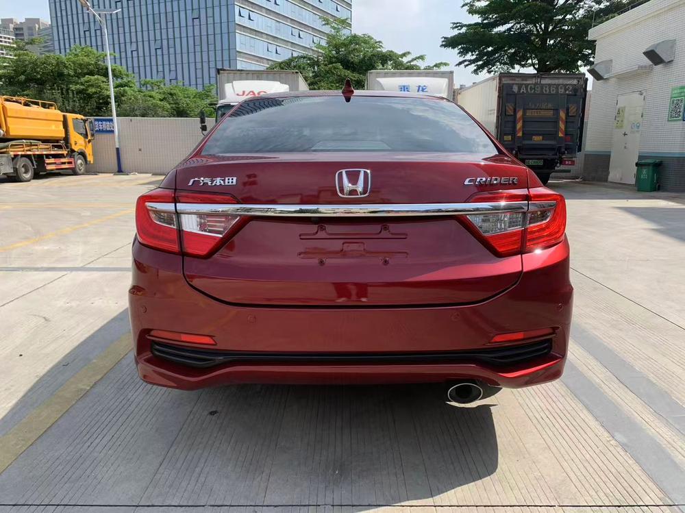 Honda Crider
