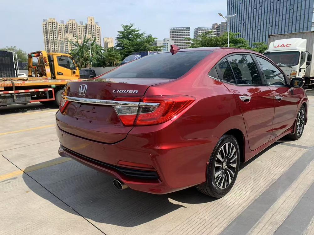 Honda Crider
