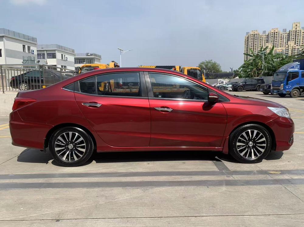 Honda Crider