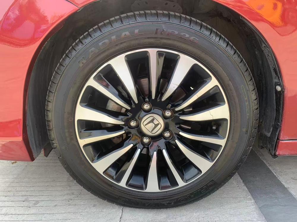 Honda Crider