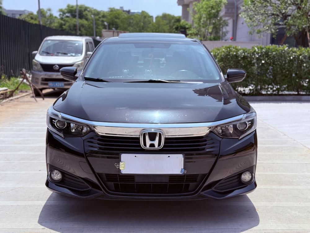 Honda Crider