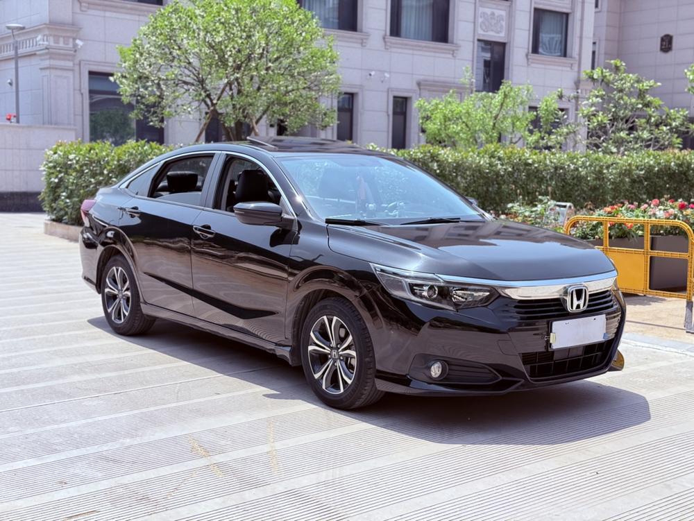 Honda Crider