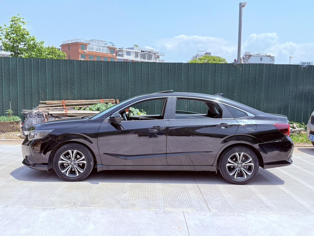 Honda Crider