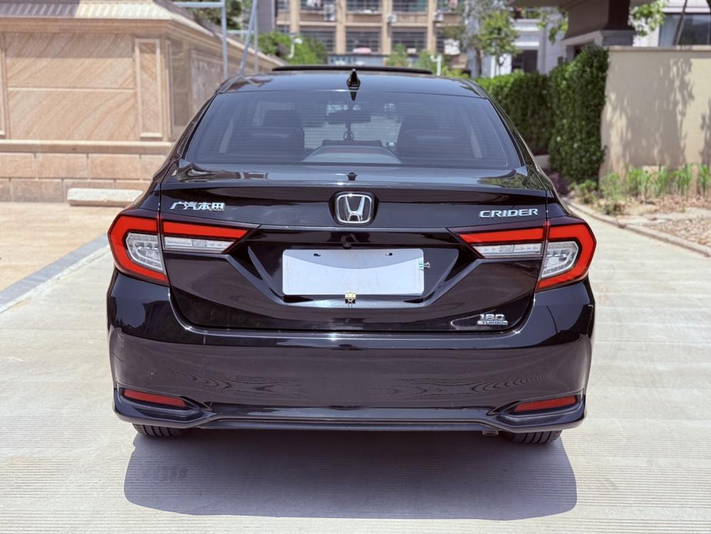 Honda Crider