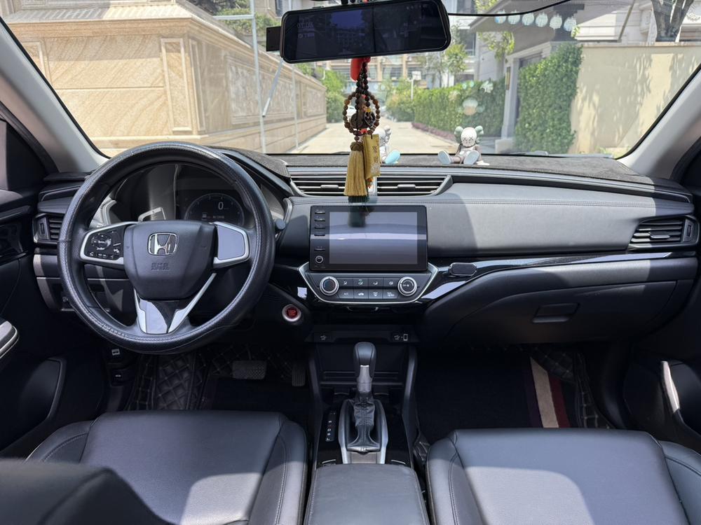 Honda Crider
