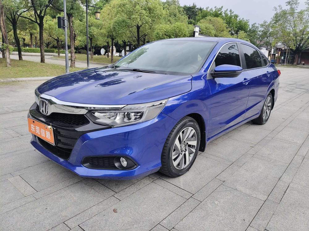 Honda Crider