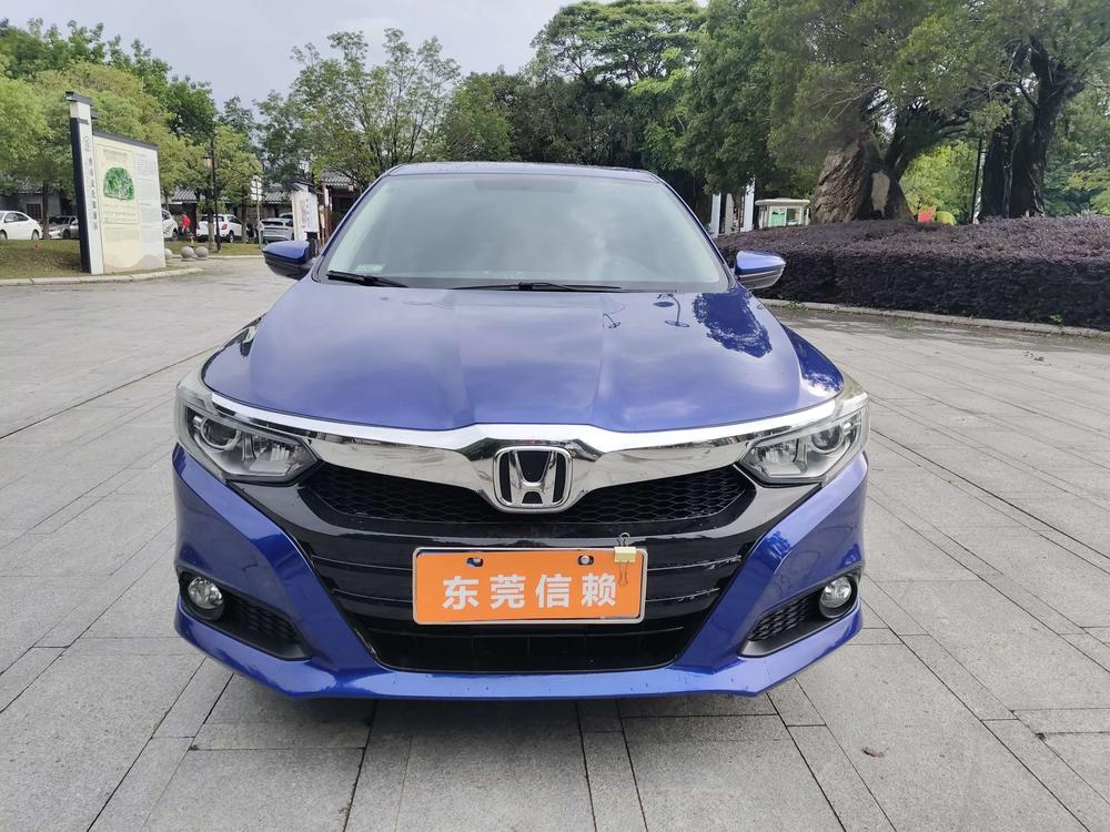 Honda Crider