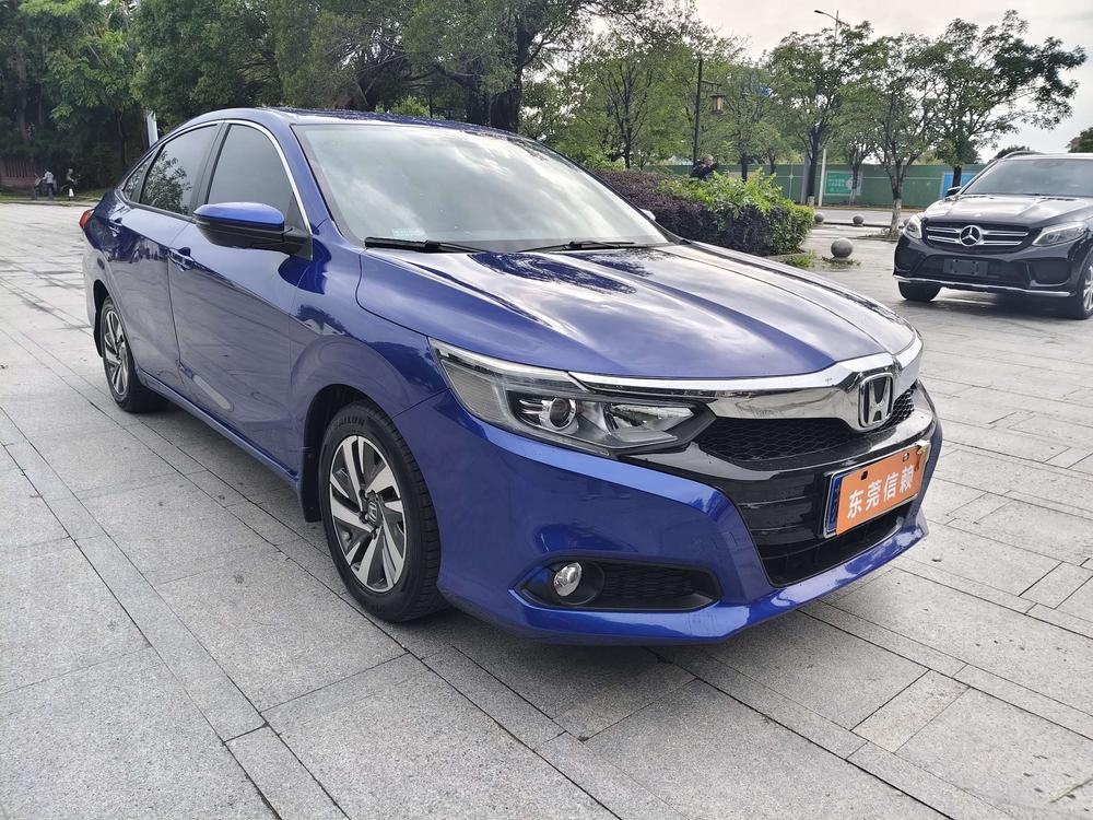 Honda Crider