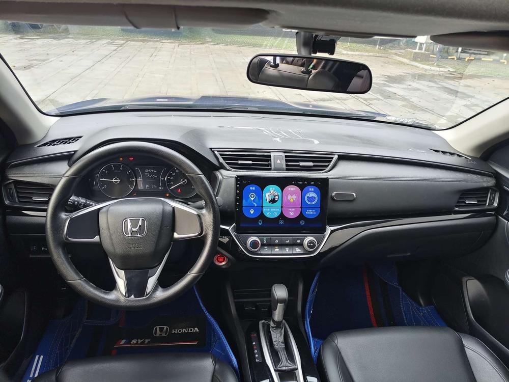 Honda Crider