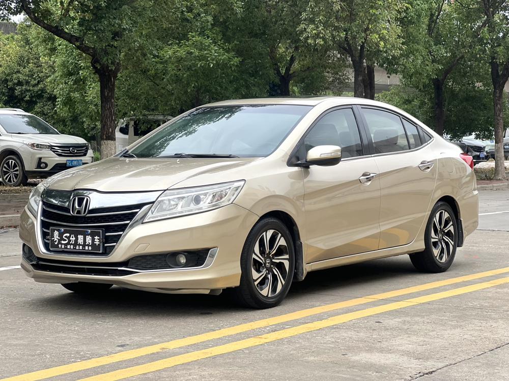 Honda Crider