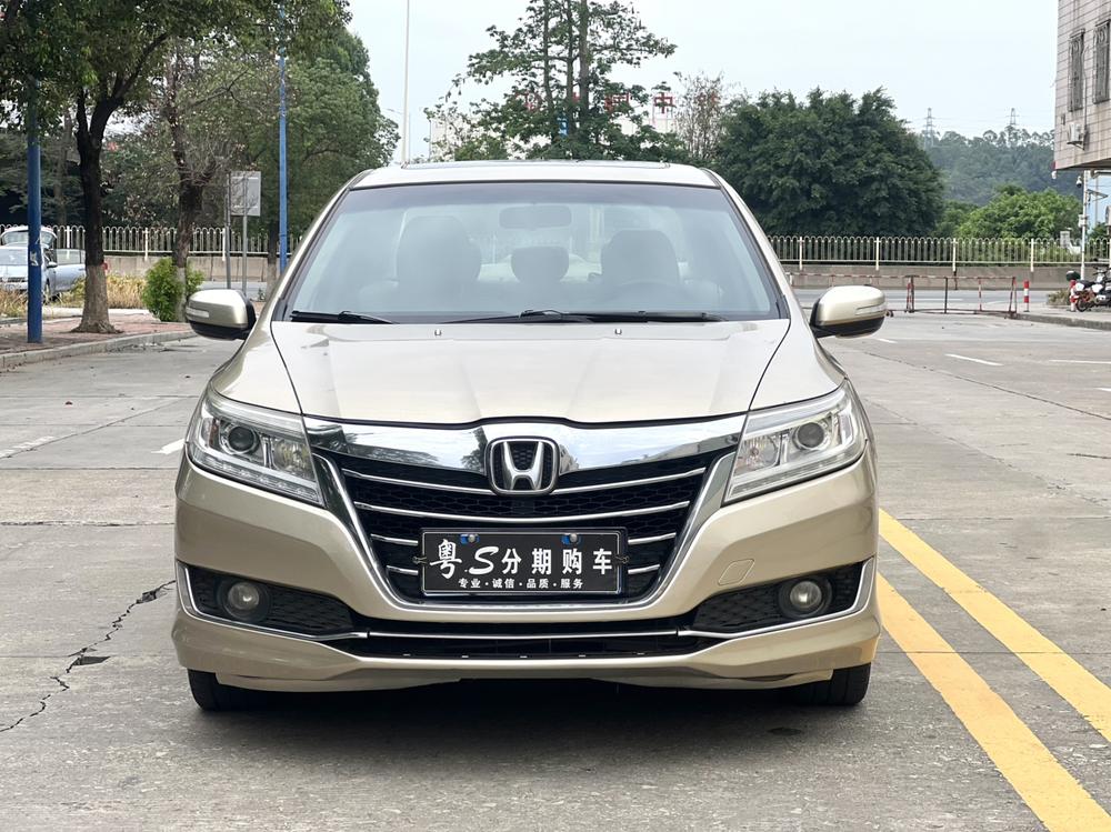 Honda Crider