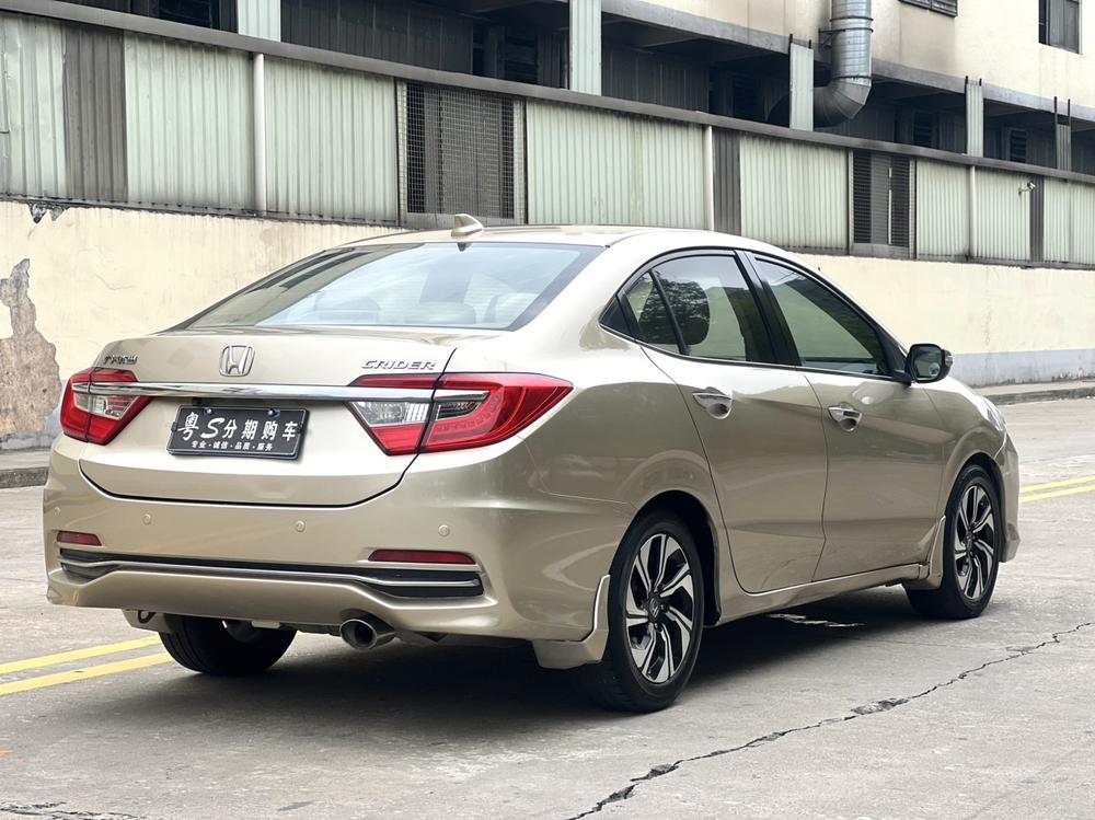 Honda Crider