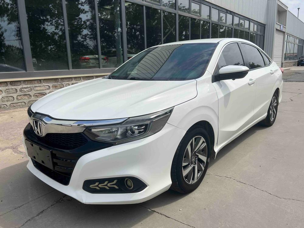 Honda Crider