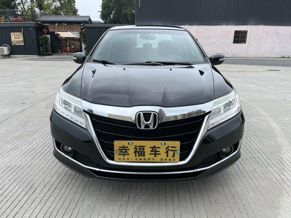 Honda Crider