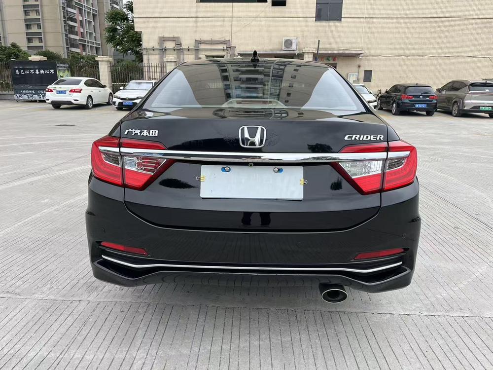 Honda Crider