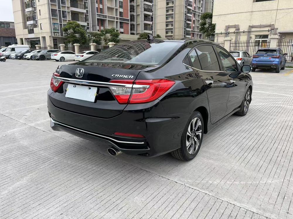 Honda Crider