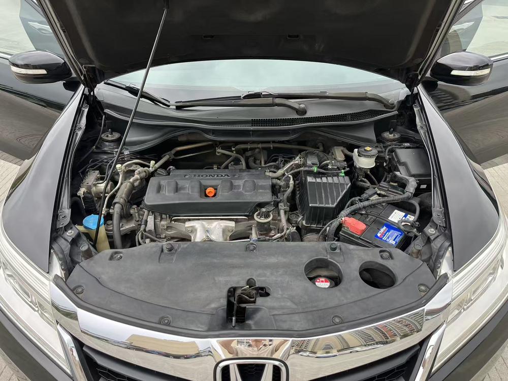 Honda Crider