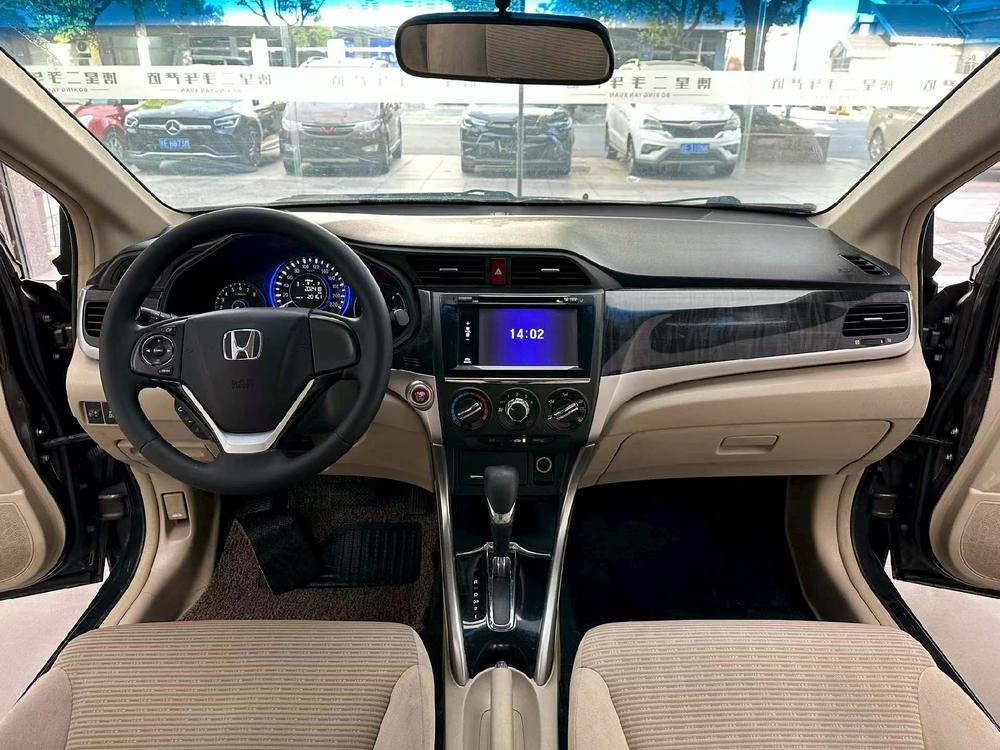 Honda Crider