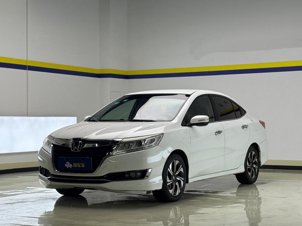 Honda Crider