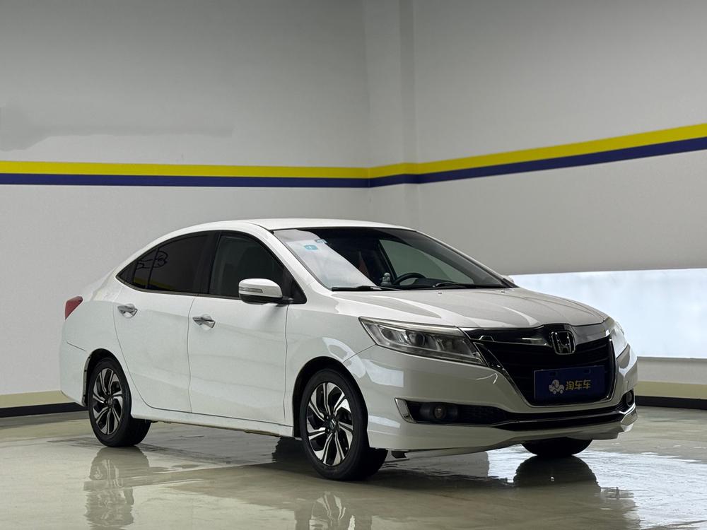 Honda Crider
