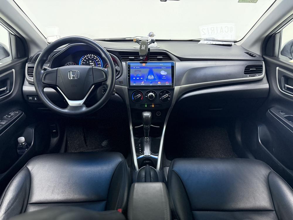 Honda Crider