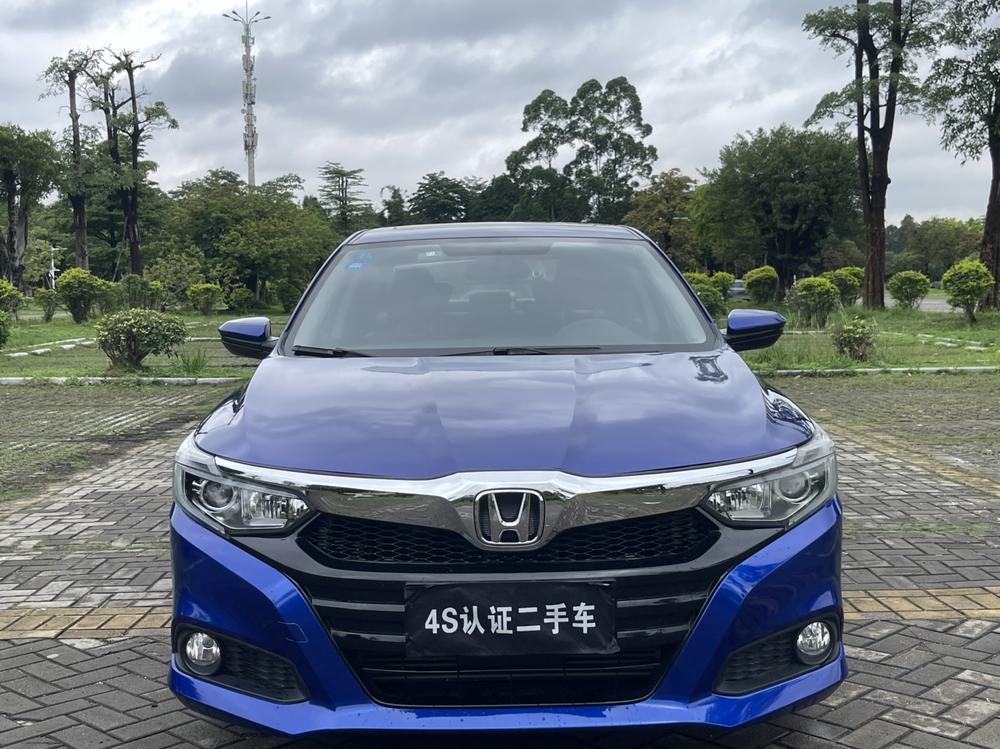 Honda Crider