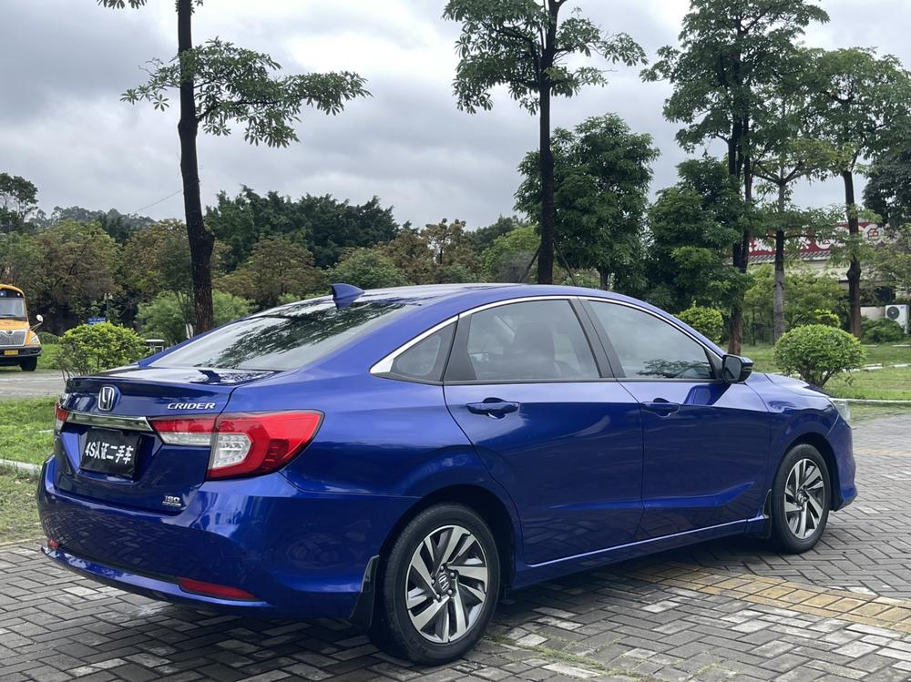 Honda Crider