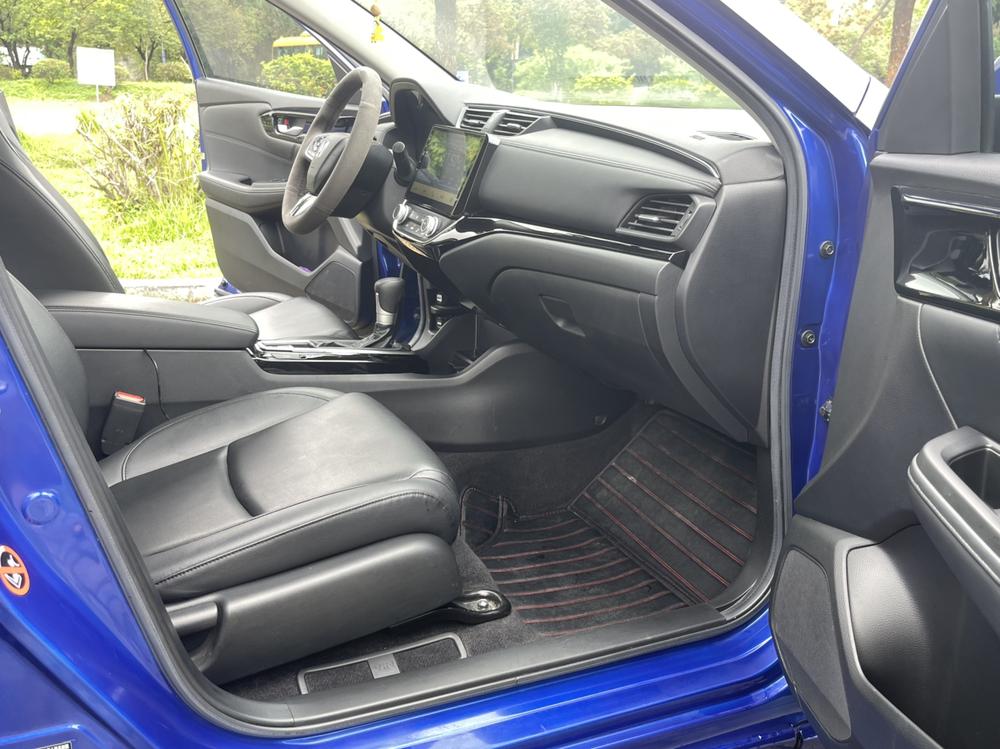 Honda Crider