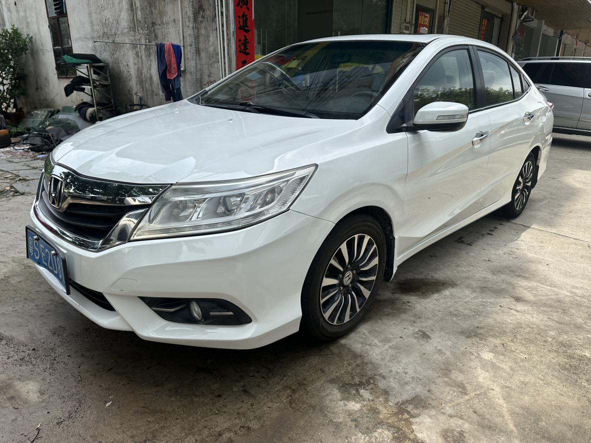 Honda Crider