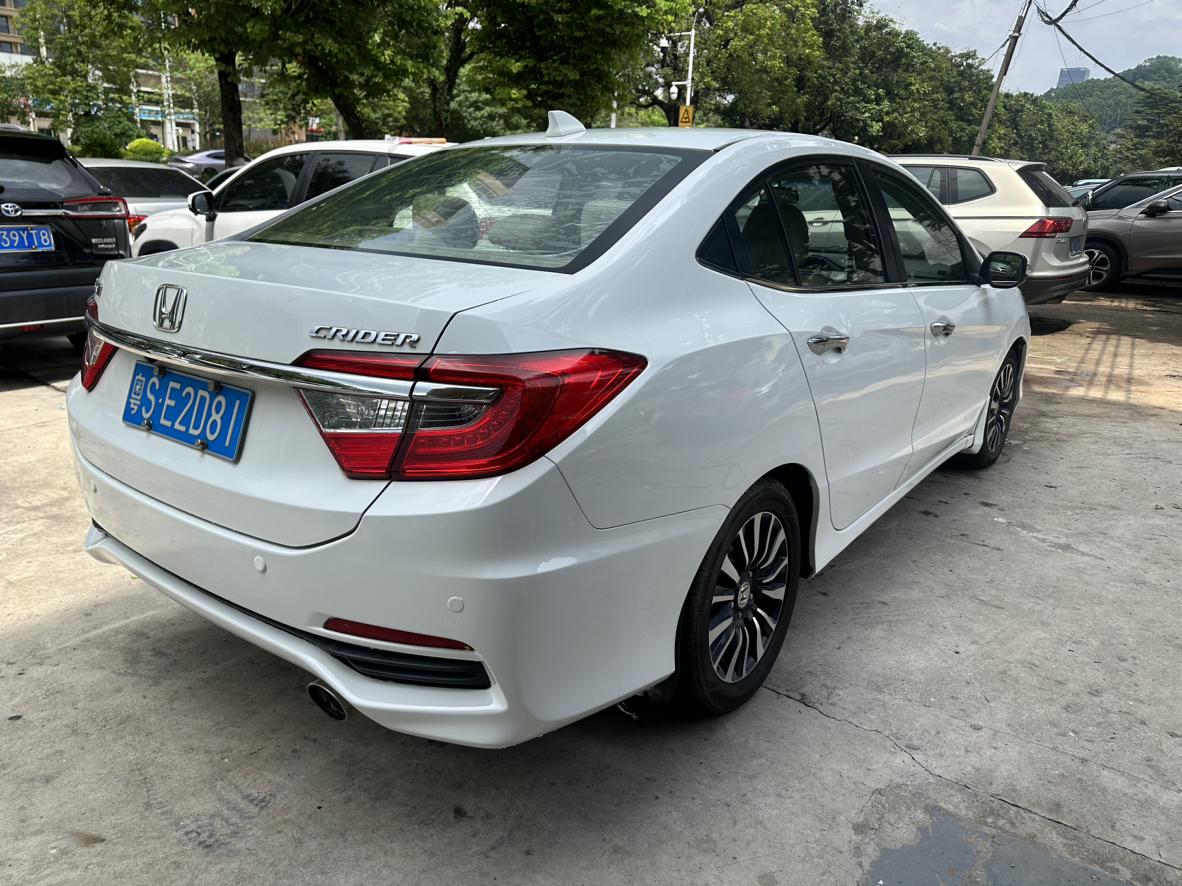 Honda Crider