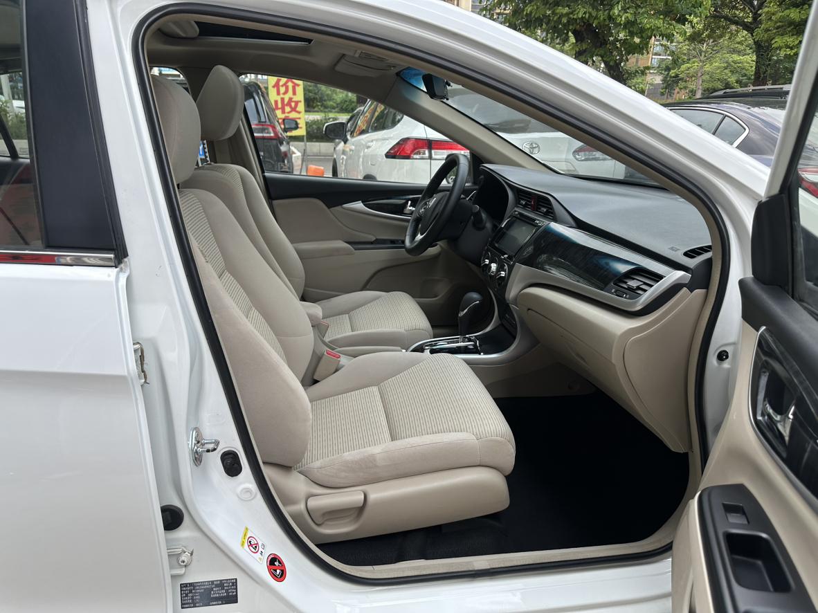Honda Crider