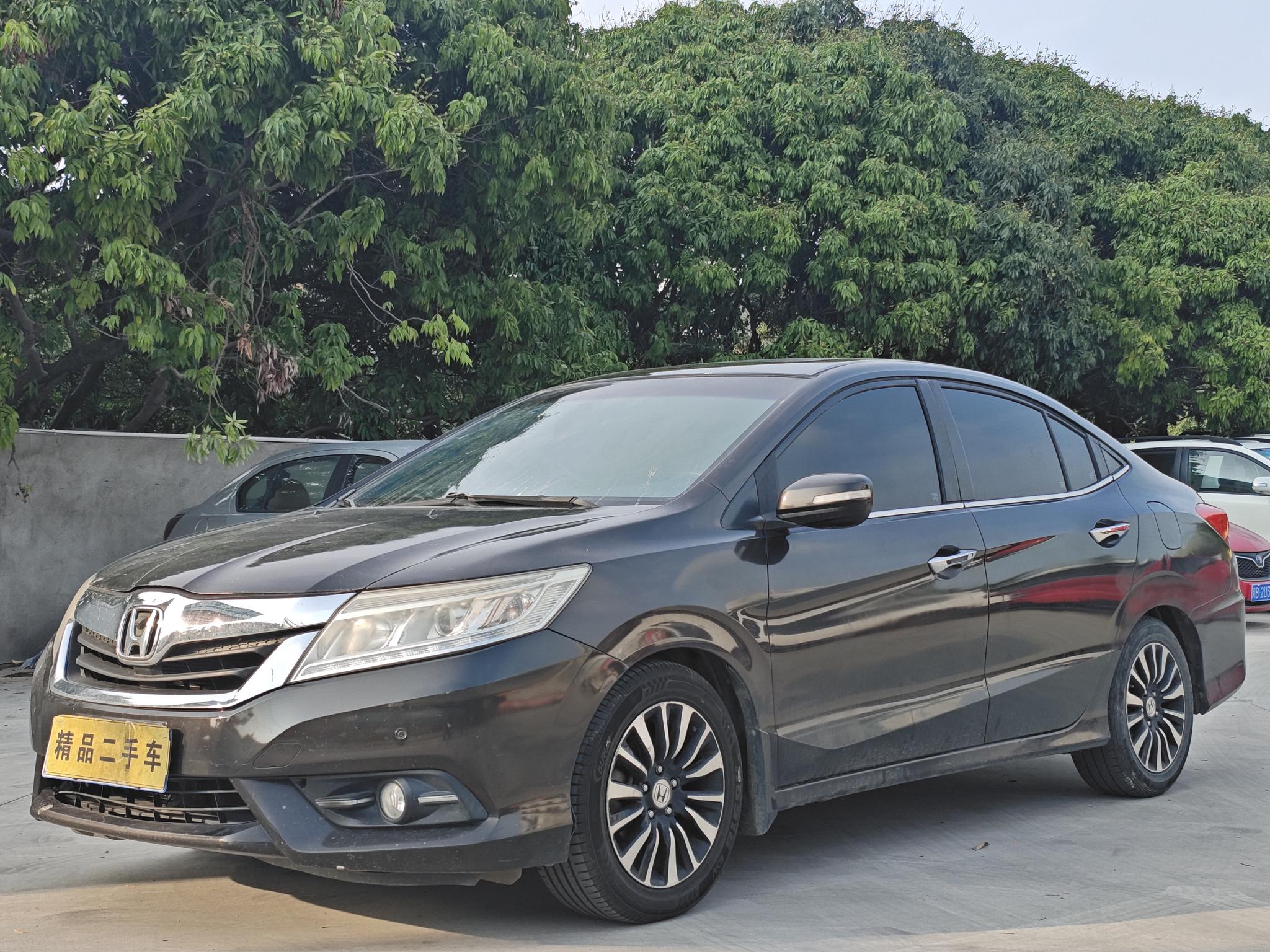 Honda Crider