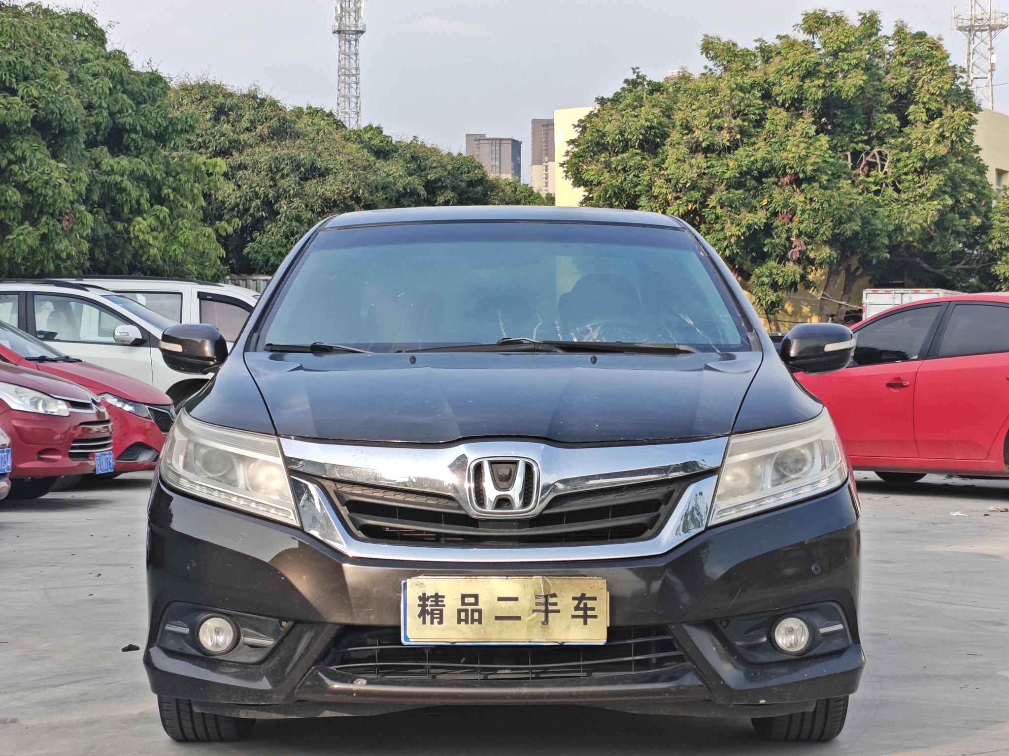 Honda Crider