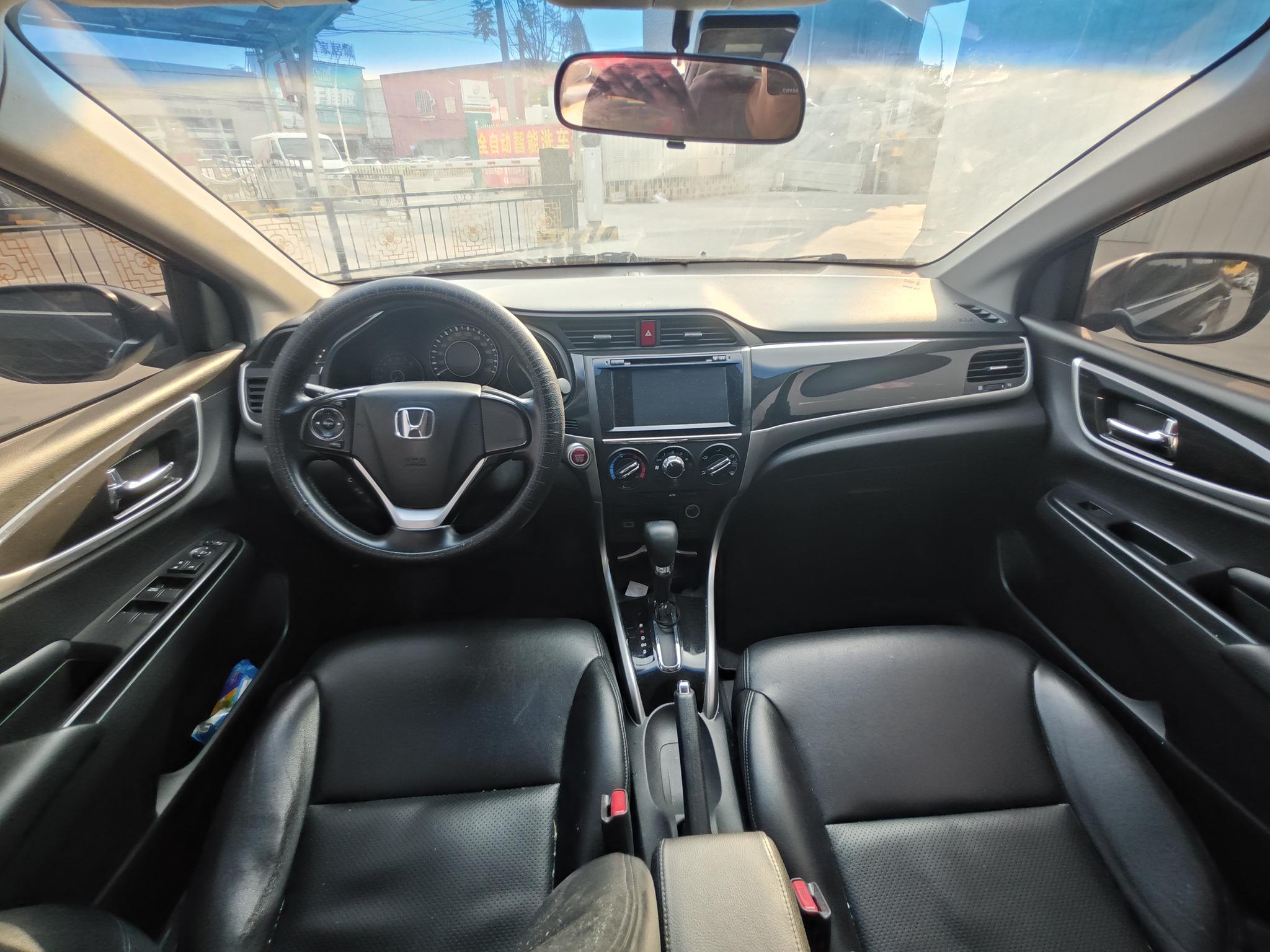 Honda Crider