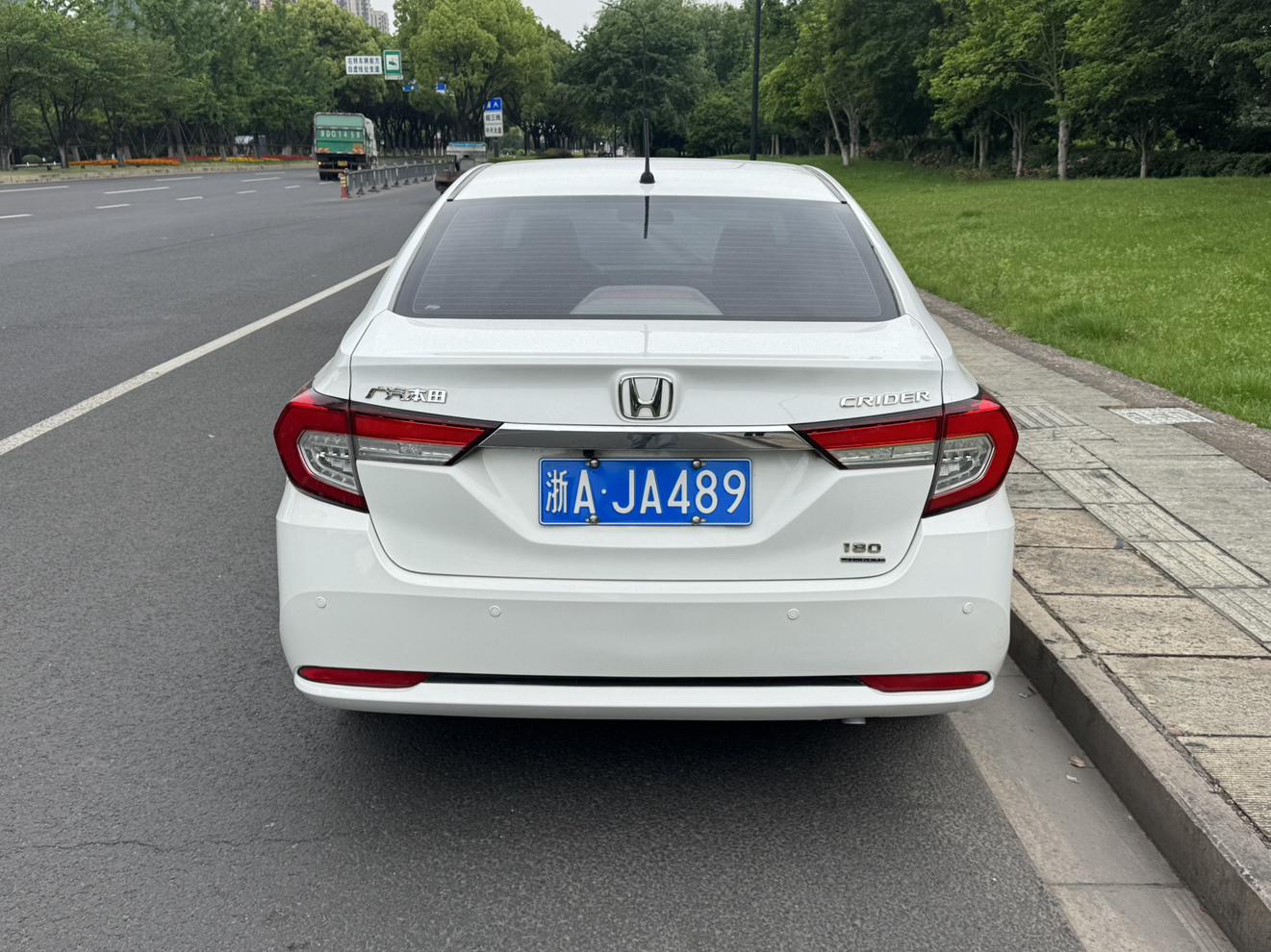 Honda Crider