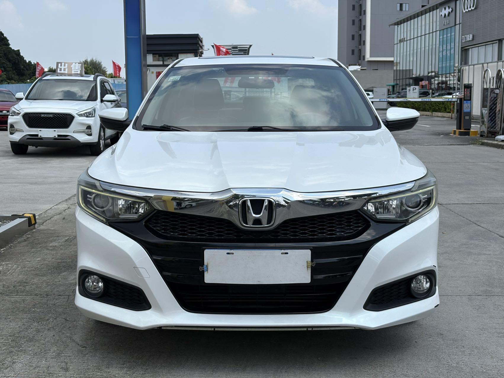 Honda Crider