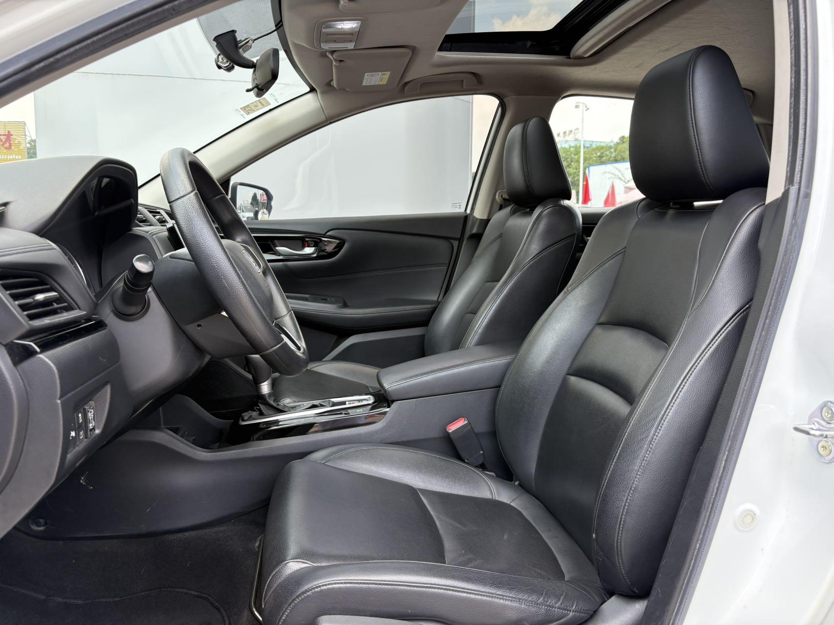 Honda Crider