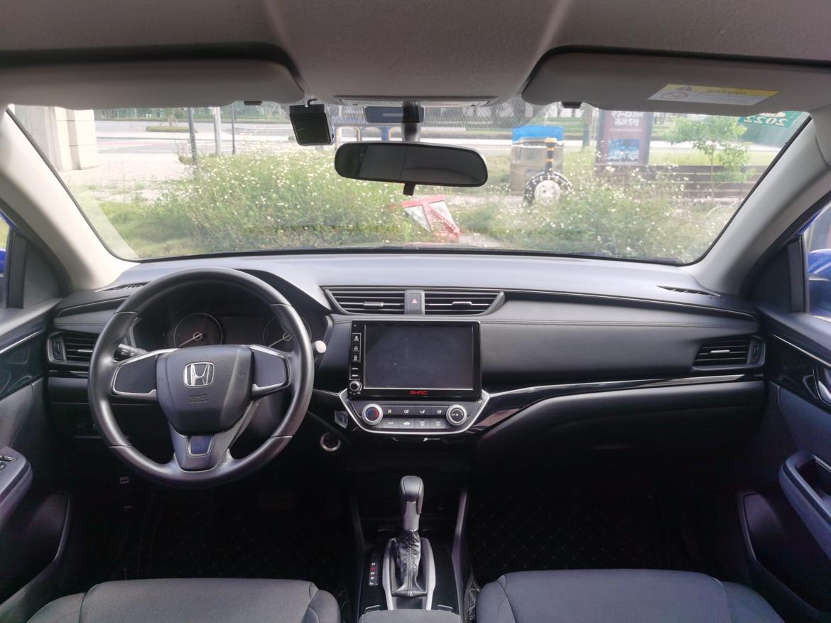 Honda Crider