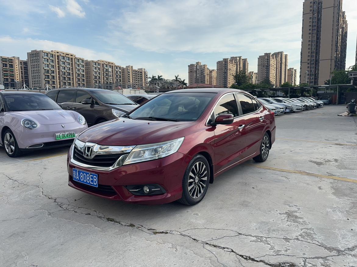 Honda Crider