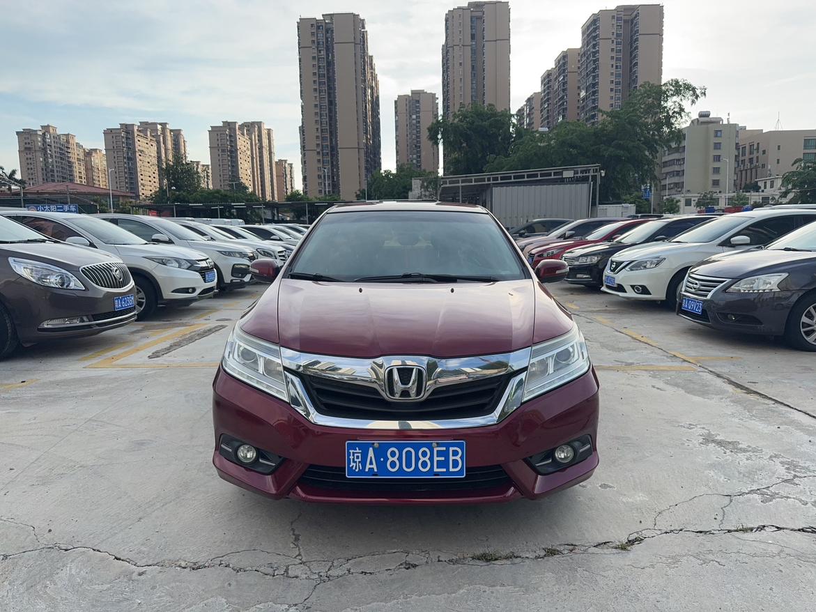 Honda Crider