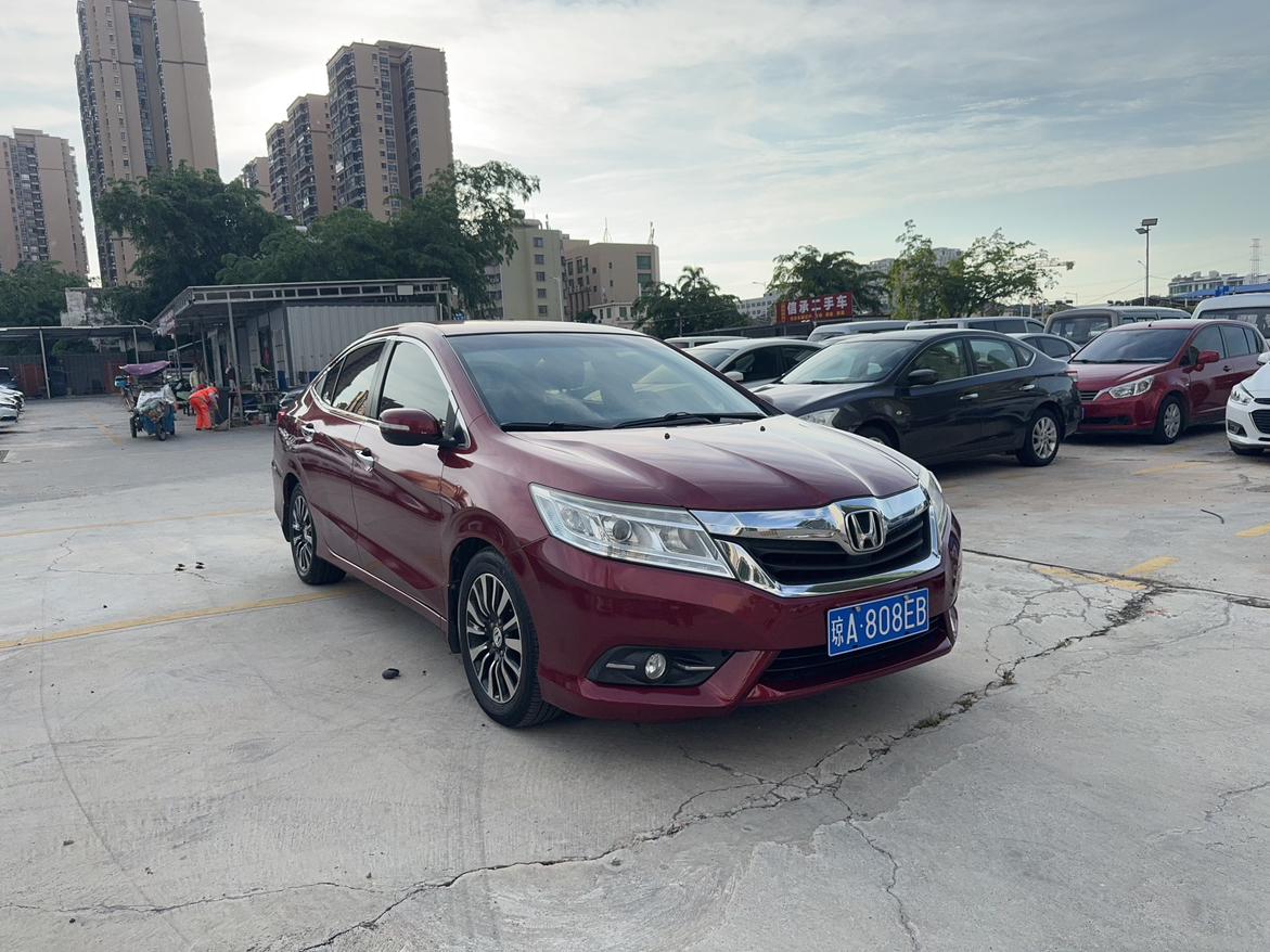 Honda Crider