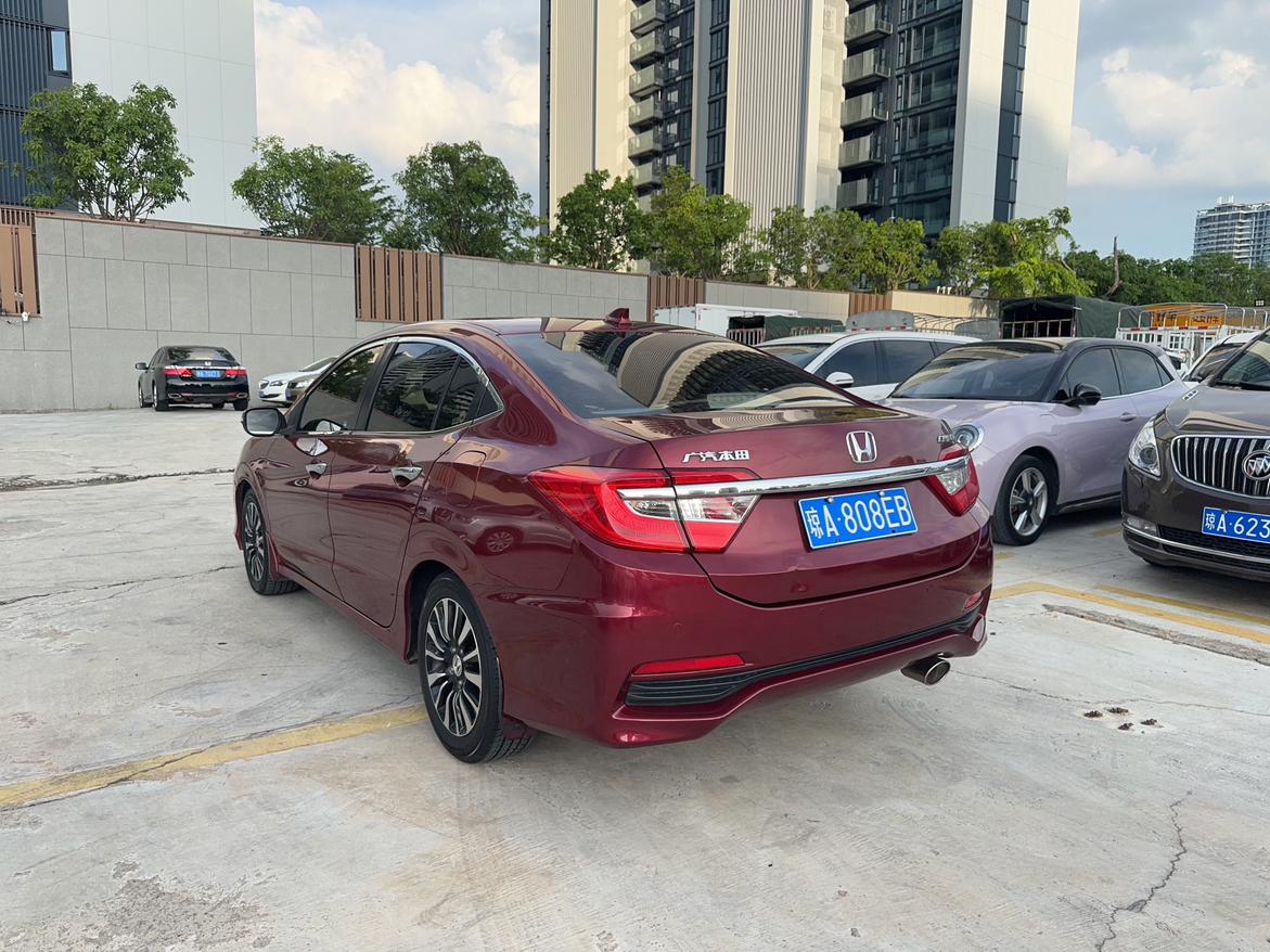 Honda Crider