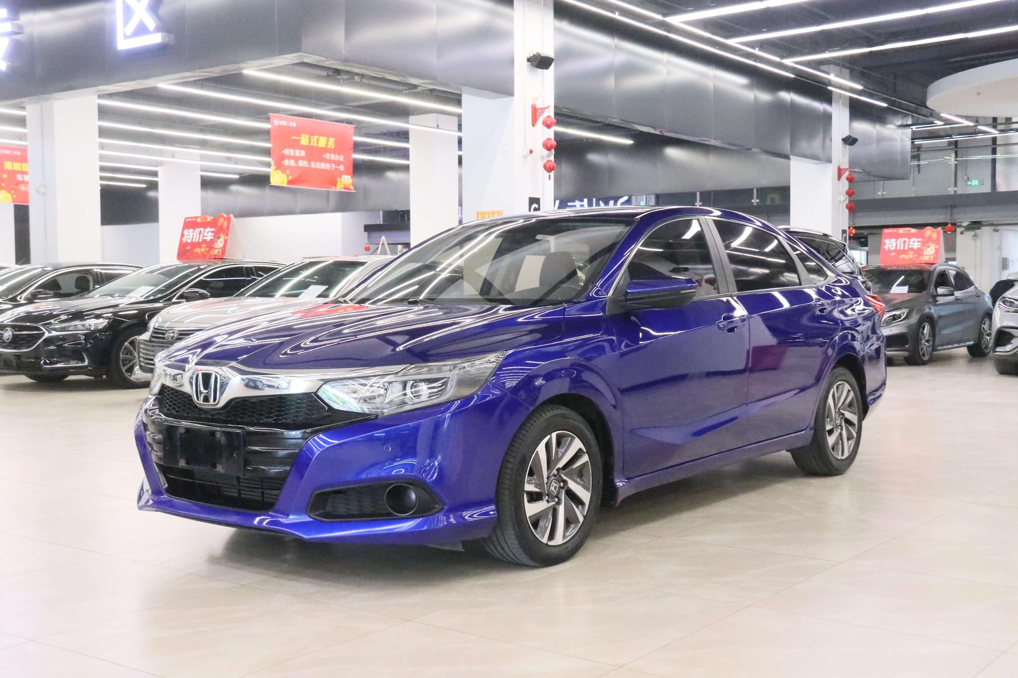 Honda Crider