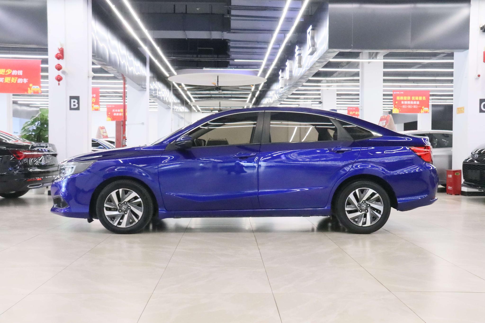 Honda Crider