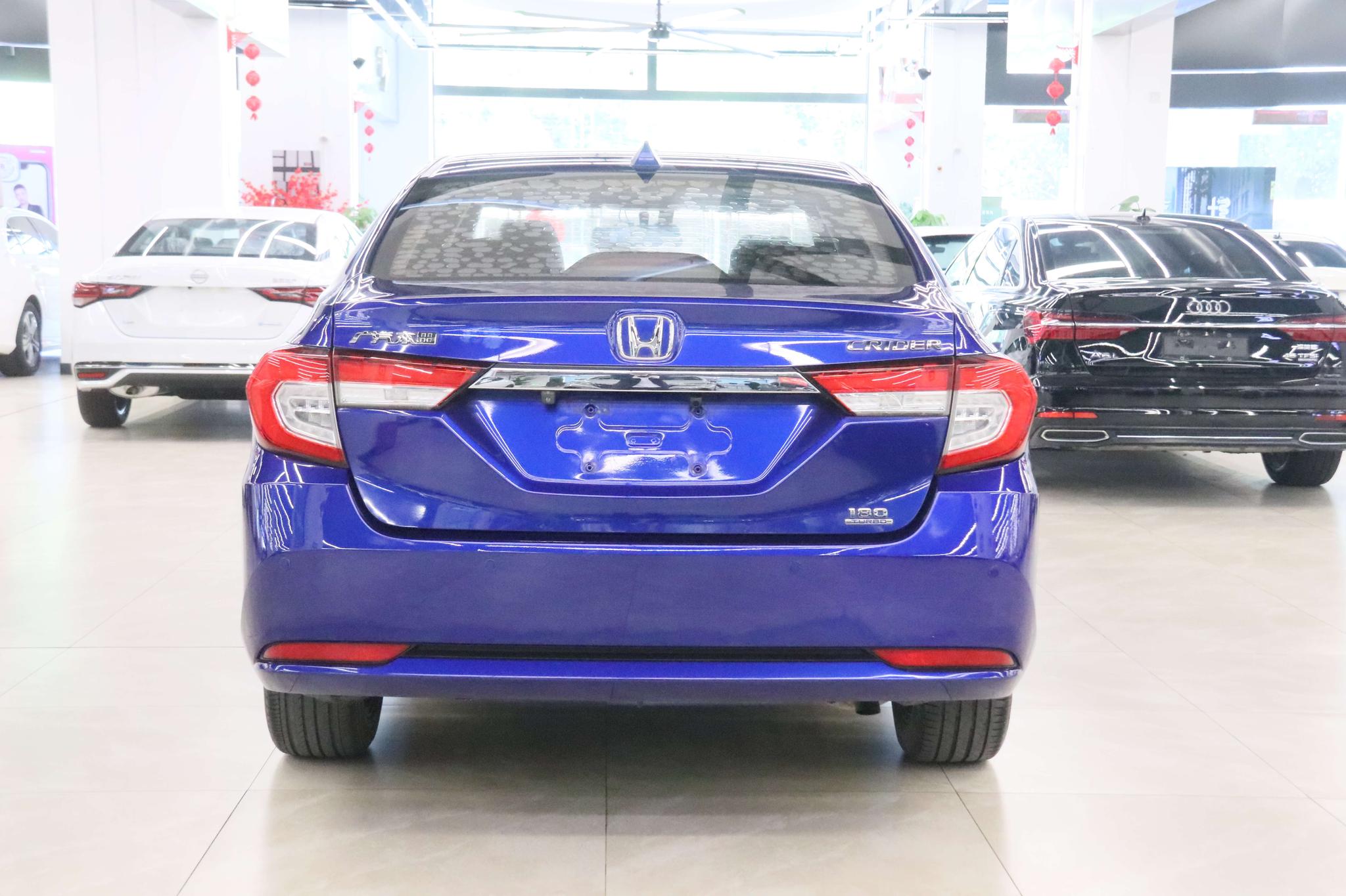 Honda Crider