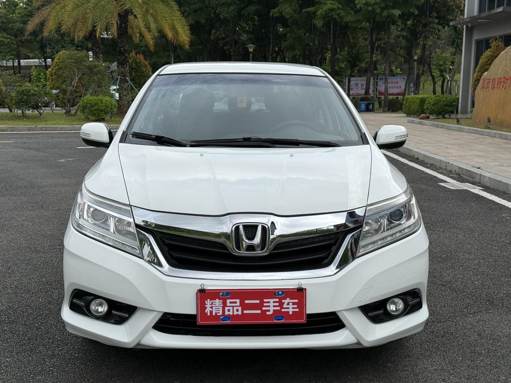 Honda Crider