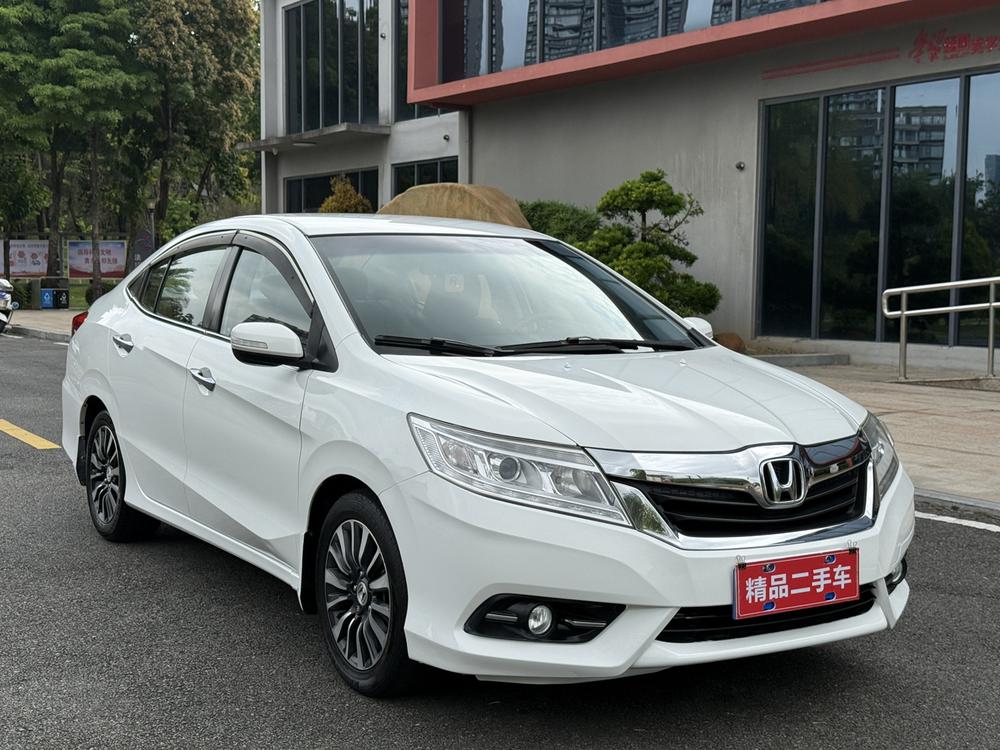 Honda Crider