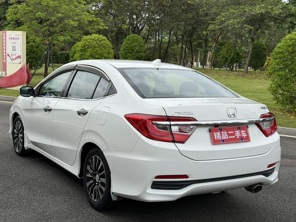 Honda Crider